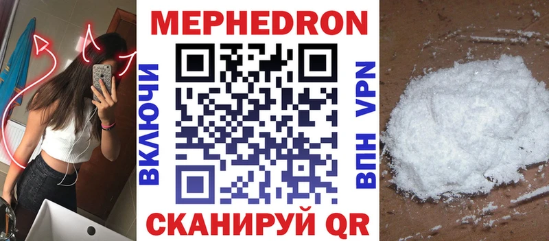 Что такое Ставрополь Cocaine  АМФ  Гашиш 