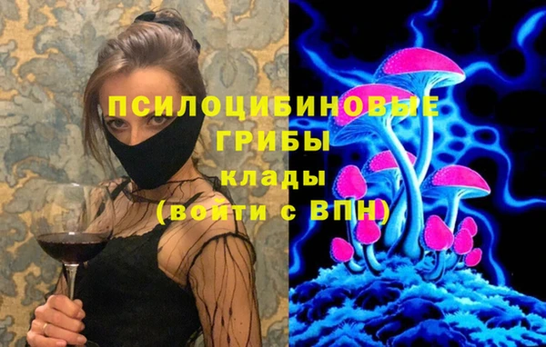 каннабис Алзамай