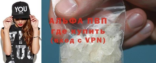 не бодяженный Нягань