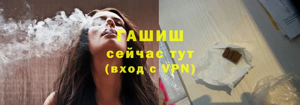 хмурый Нязепетровск