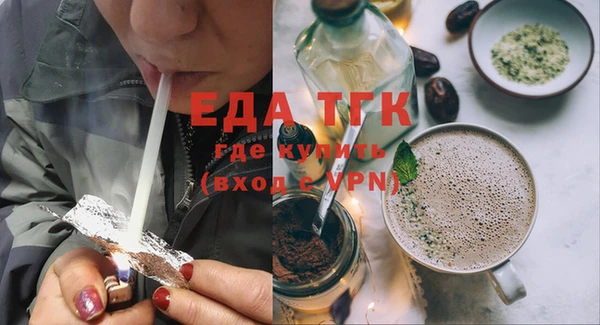 каннабис Алзамай