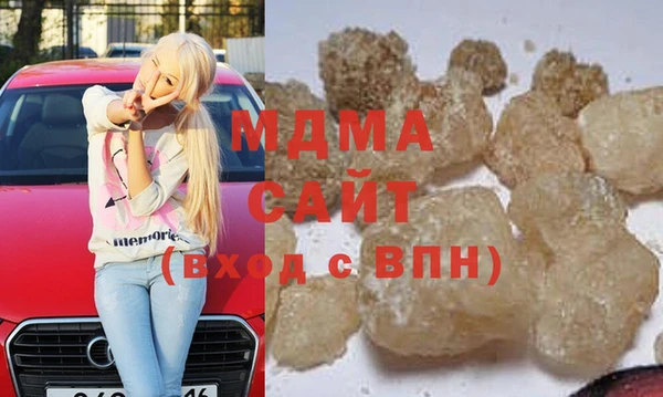 бутират Алексин