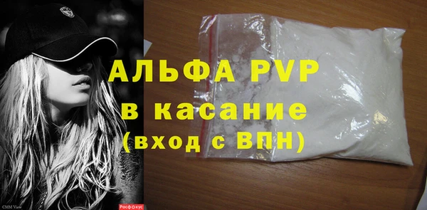 хмурый Нязепетровск
