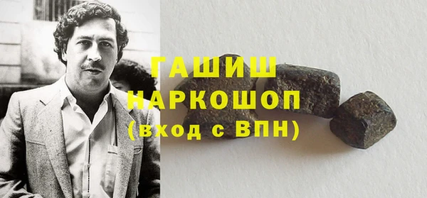 MDMA Алексеевка