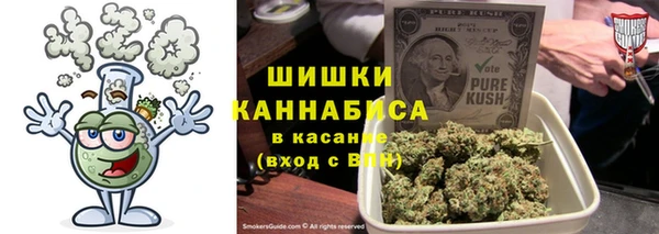 каннабис Алзамай